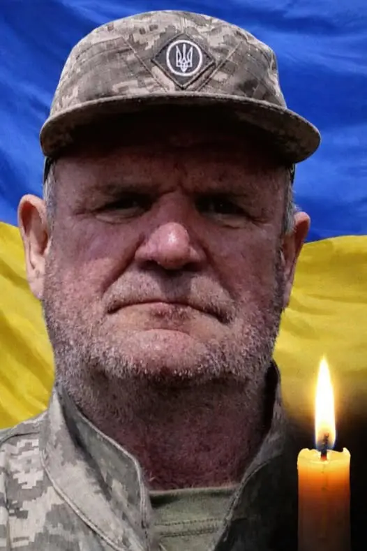 На Тернопільщину надійшли трагічні звістки про загибель та смерть десяти захисників