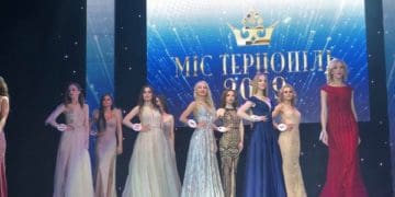 Міс Тернополя