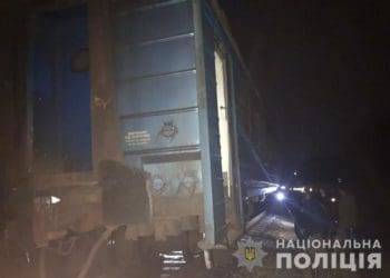 дизель-потяг