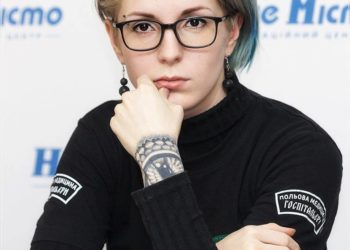 Яна Зінкевич