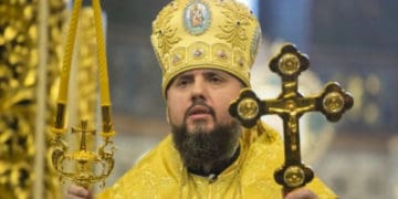 Епіфаній