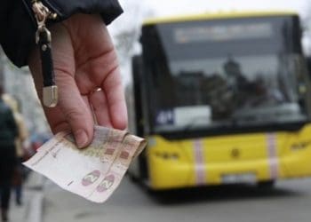 тарифи на проїзд