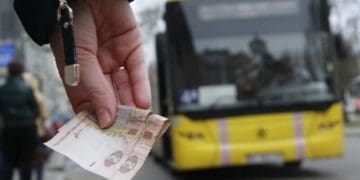 тарифи на проїзд