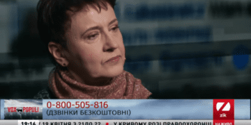 Оксана Забужко