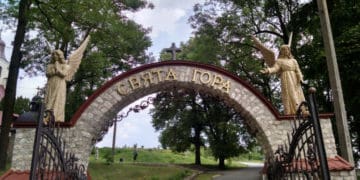 хресна дорога