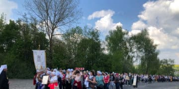 проща