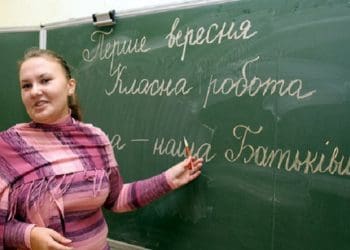 У Тернополі перевіряють укриття в навчальних закладах