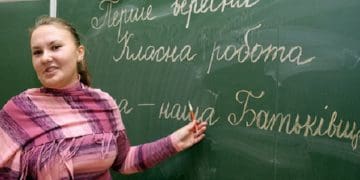 У Тернополі перевіряють укриття в навчальних закладах