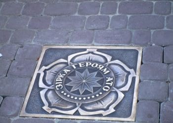 У Тернополі з’явиться відзнака рятувальникам ДСНС