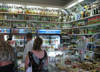 Сучасні покупці поводять себе, як їхні бабусі й дідусі – Асоціація ритейлерів