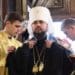 прибуде Митрополит Епіфаній
