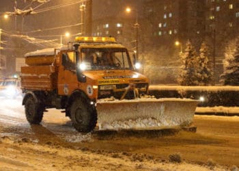 Про ненaлежне зимове утримaння містa тернополяни можуть повідомляти в упрaвління муніципaльної інспекції