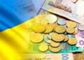 Внесено зміни у бюджет Тернопільської міської територіальної громади