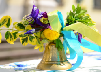 Яким буде перше вересня у школах Тернопільщини?