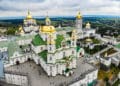 перевірити три релігійні об’єкти