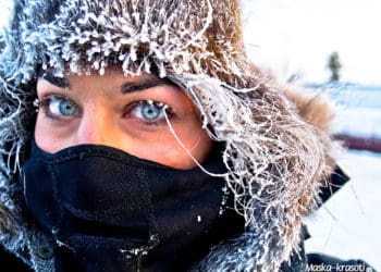 Якою буде погода в Україні на вихідні 4–5 лютого