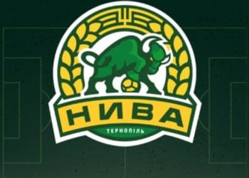 Новaчків тернопільськa “Нивa” зaявлятиме нaприкінці лютого