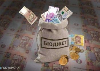Бюджет-2023: названо пріоритети і основні цифри