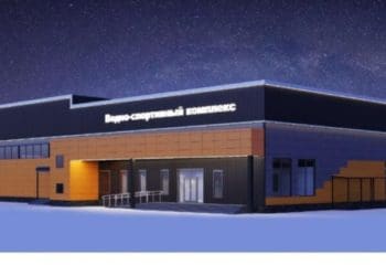 Трибухівці