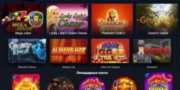 игровые автоматы