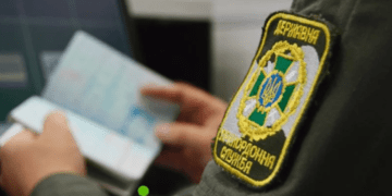 повернулися зза кордону