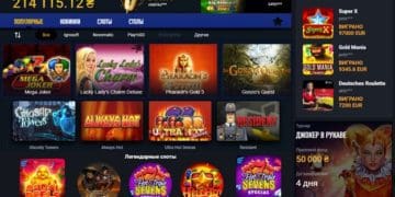 игровые автоматы