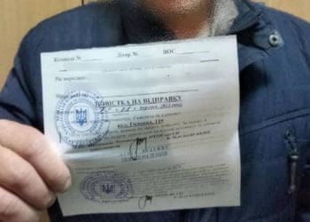 Понад 2000 повісток вручили чоловікам на Тернопільщині з початку липня
