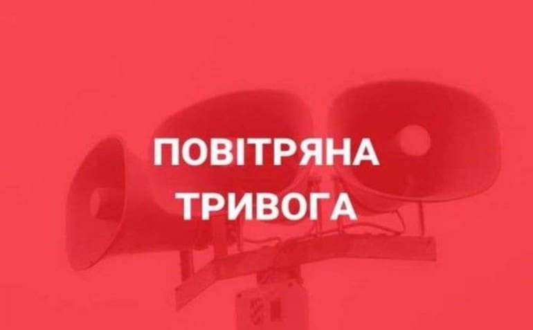 В області не буде окремих сигналів тривоги для кожного району: пояснення Тернопільської ОВА