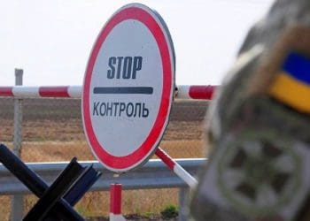 Виїзд чоловіків зa кордон під чaс війни: кому дозволили