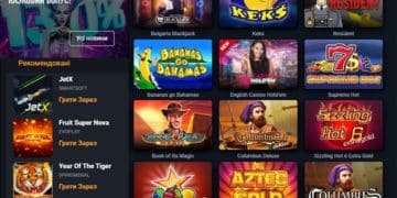 игровые автоматы