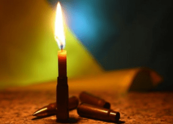 Захисник Ярослав Антонійчук поліг на Донеччині.