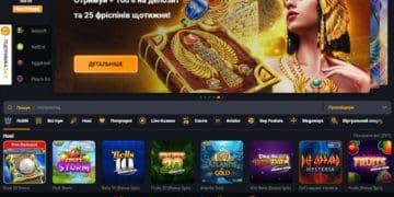 игровые автоматы