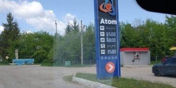 На Тернопільщині деякі АЗС суттєво підвищили ціни