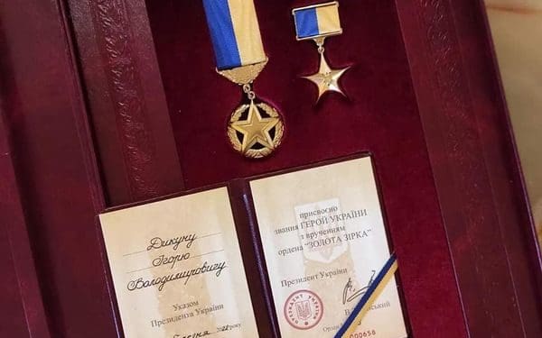 Захисник з Тернопільщини отримав найвищу нагороду – орден “Золота Зірка”