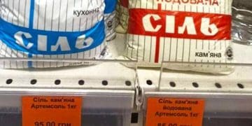 “Це відвертий грабіж!”: тернополяни шоковані цінами на сіль