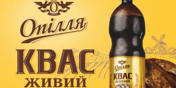 Що таке справжній квас, і як його відрізнити від “квасового напою”?