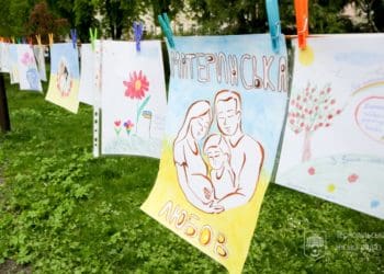 На центральній алеї Тернополя висадили «Квітник матері»