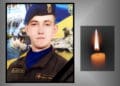На Лановеччині зустрінуть тіло воїна, який загинув на Київщині