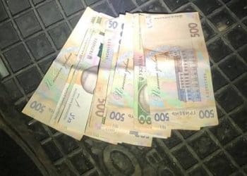 Тернополянина судитимуть за хабар: 15 тисяч поліцейському