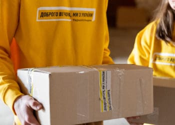 Тернопільщина продовжує забезпечувати усім необхідним регіони, де ведуться активні бойові дії