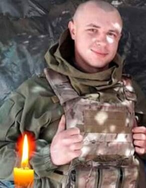 Президент посмертно нагородив орденом «Золота Зірка» бережанця Віталія Скакуна