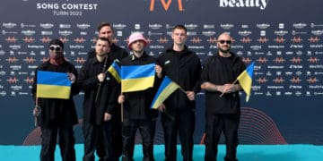 Цьогоріч «Євробачення» можна буде дивитися в «Дії»