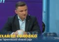 Скільки грошей на гуманітарну допомогу витратила Тернопільська обласна рада (Відео)