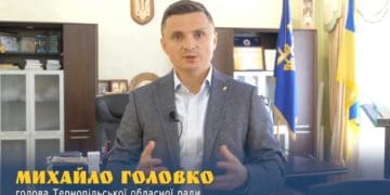 “Без духовної єдності ми не зможемо перемогти ворога”, – Михайло Головко про перехід громад Тернопільщини до ПЦУ 
