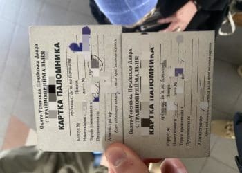 Прикордонники затримали росіянку – «паломницю» Почаївської Лаври