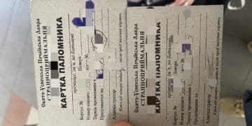 Прикордонники затримали росіянку – «паломницю» Почаївської Лаври