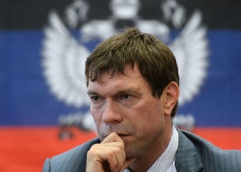 СБУ затримала брата Олега Царьова: намагався організувати диверсії на сході