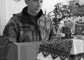 Захищаючи Україну загинув Петро Осадца з Бережанщини