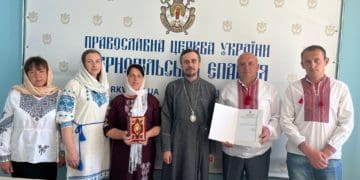 На Тернопільщині ще одна парафія московського патріархату перейшла до ПЦУ
