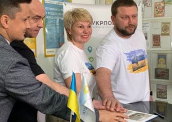 “Русскій воєнний корабль…всьо!”: у Тернополі погасили поштову марку